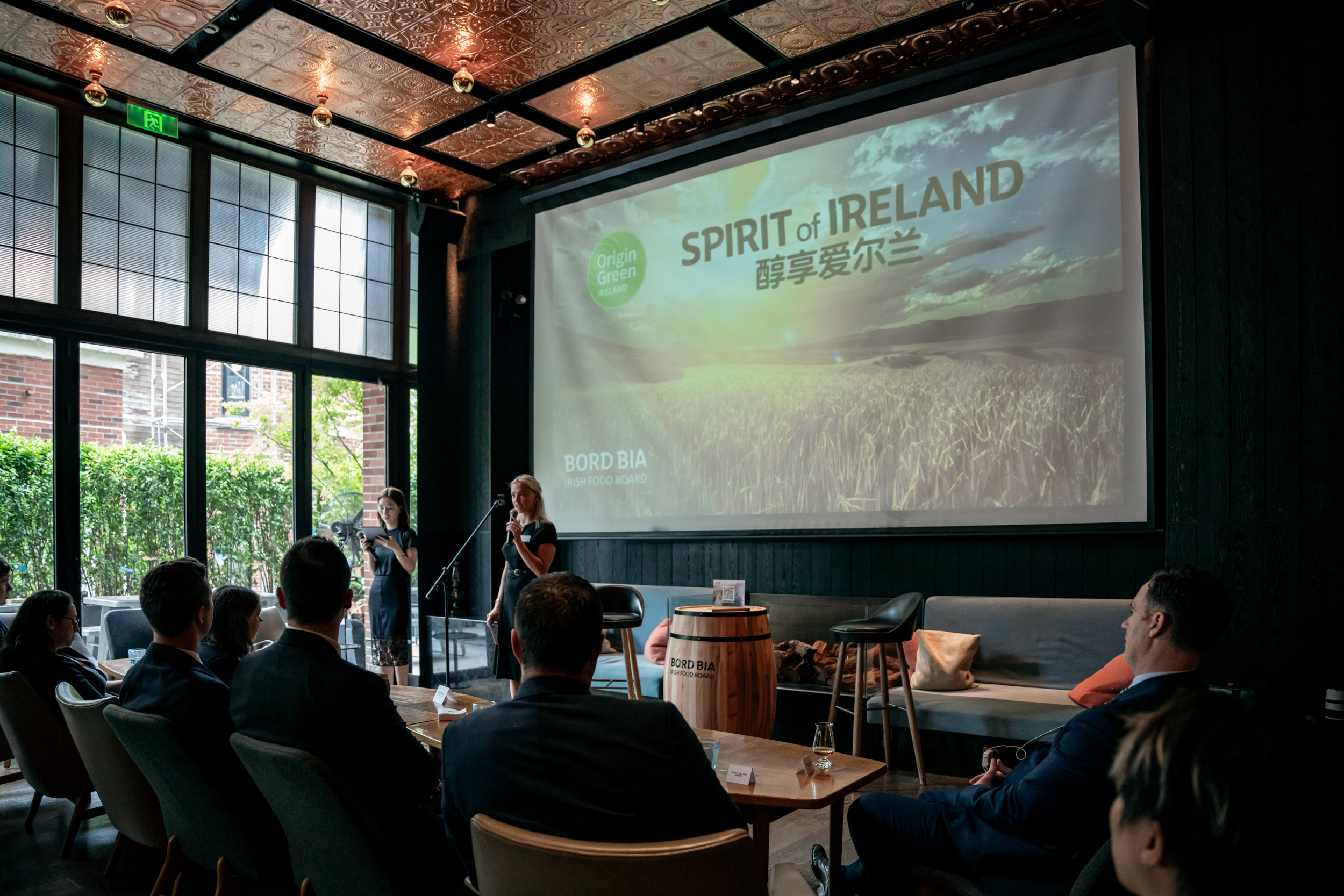 Spirit of Ireland - China